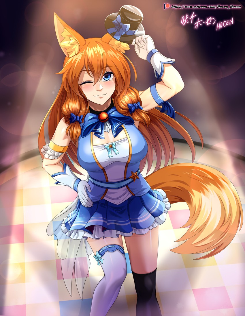 kitsu (original) drawn by vilde_loh_hocen