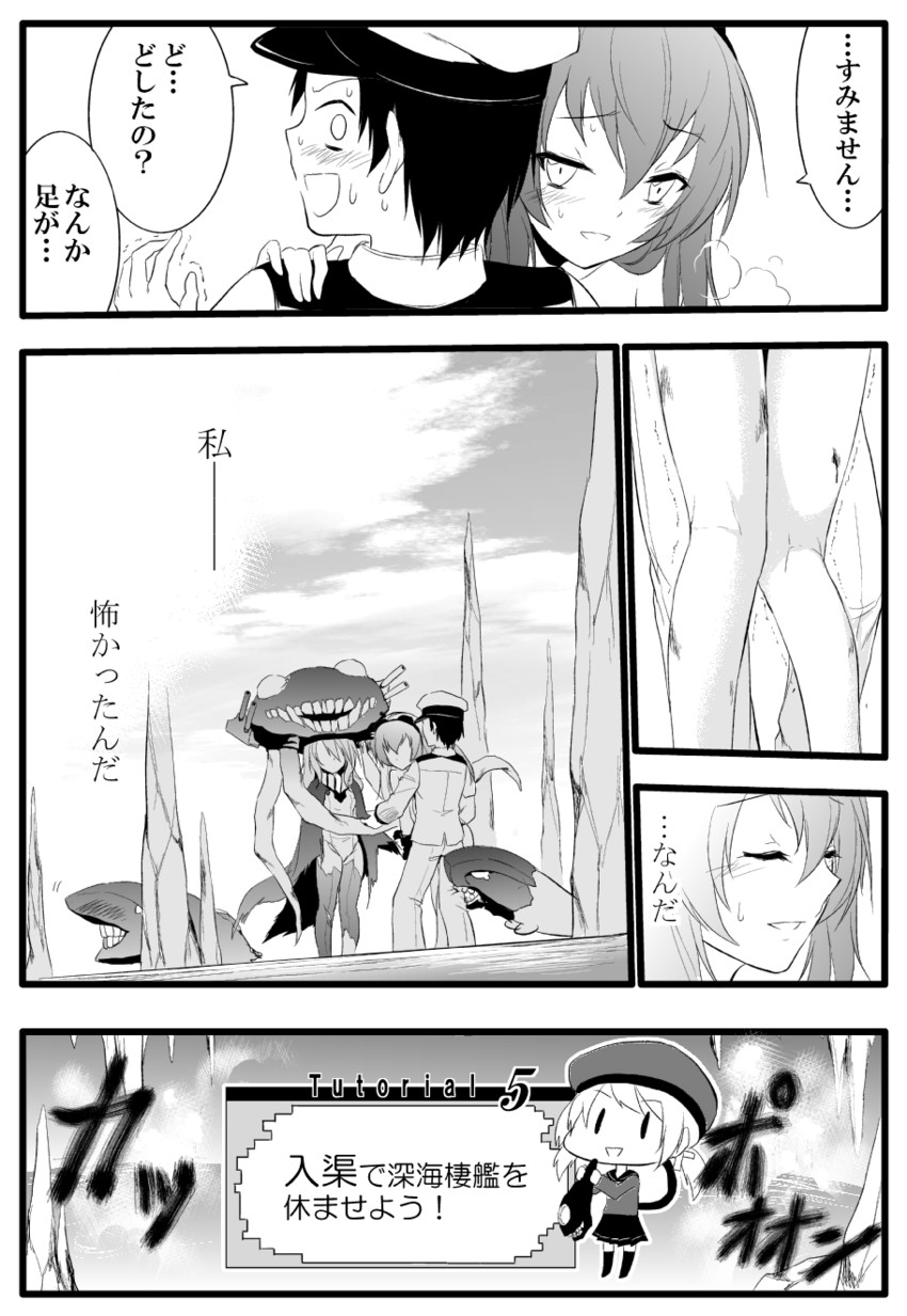 admiral, wo-class aircraft carrier, i-class destroyer, ri-class heavy cruiser, error musume, and 3 more (kantai collection) drawn by yamamoto_arifred