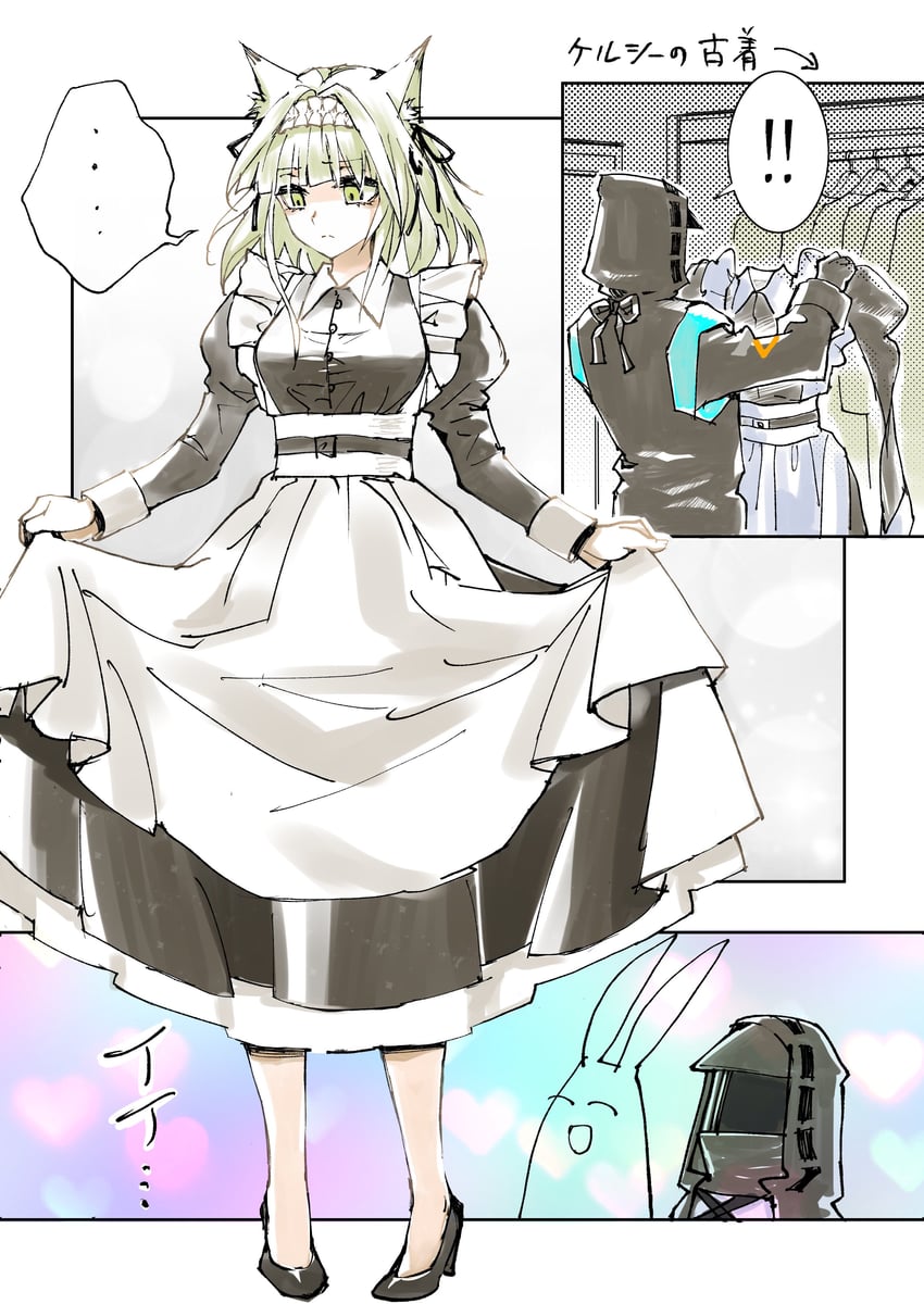 doctor, amiya, and kal'tsit (arknights) drawn by shiratamaya8