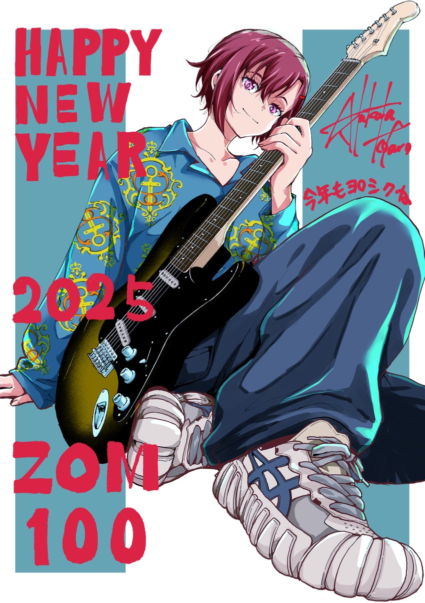 mikazuki shizuka (zom 100: zombie ni naru made ni shitai 100 no koto) drawn by takata_koutarou