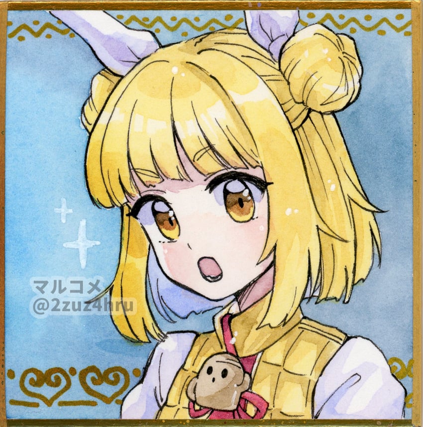 joutouguu mayumi (touhou) drawn by 2zuz4hru
