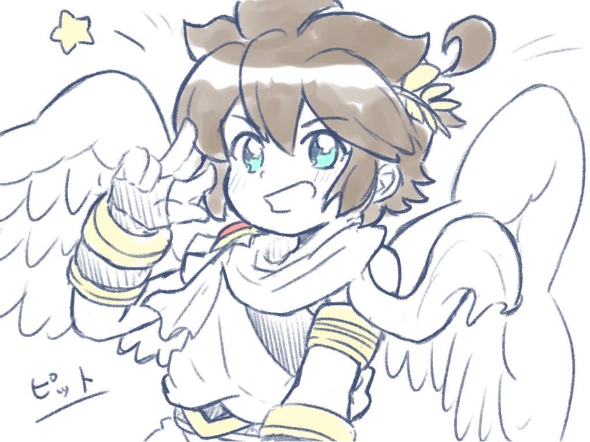 pit (kid icarus and 1 more) drawn by waffuum