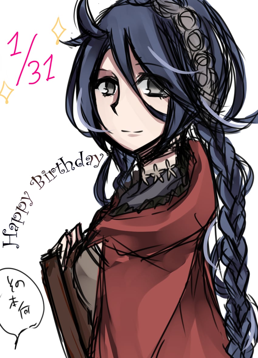 nina (fire emblem and 1 more) drawn by togo2828