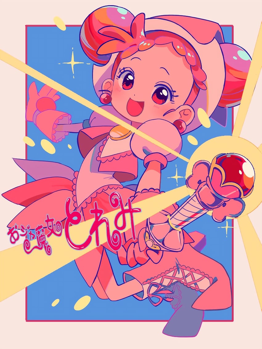 harukaze doremi (ojamajo doremi) drawn by sanamaru_(sana79261827)