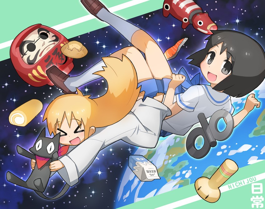 shinonome nano, professor shinonome, sakamoto, and kokeshi (nichijou) drawn by saitou_naoki