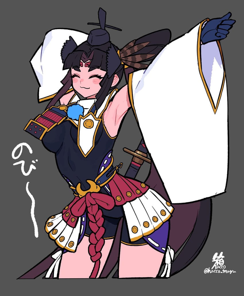 ushiwakamaru (fate and 4 more) drawn by hacco_mayu