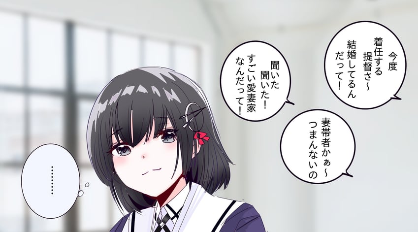 haguro and haguro kai ni (kantai collection) drawn by shouhou-san_daisuki_teitoku