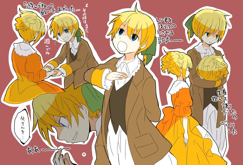 kagamine rin, kagamine len, riliane lucifen d'autriche, and allen avadonia (vocaloid and 2 more) drawn by 7:24