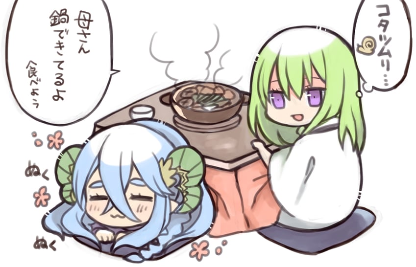enkidu, tiamat, and kingu (fate and 1 more) drawn by yoyo_9ea