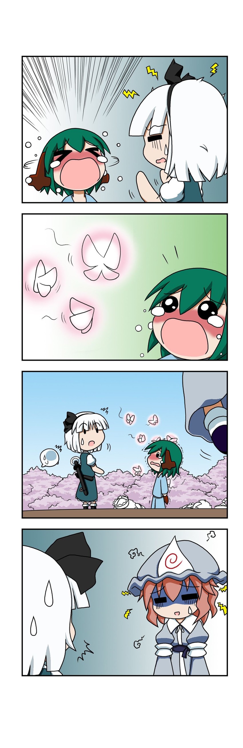 konpaku youmu, saigyouji yuyuko, kasodani kyouko, lunasa prismriver, and lyrica prismriver (touhou) drawn by rakugaki-biyori