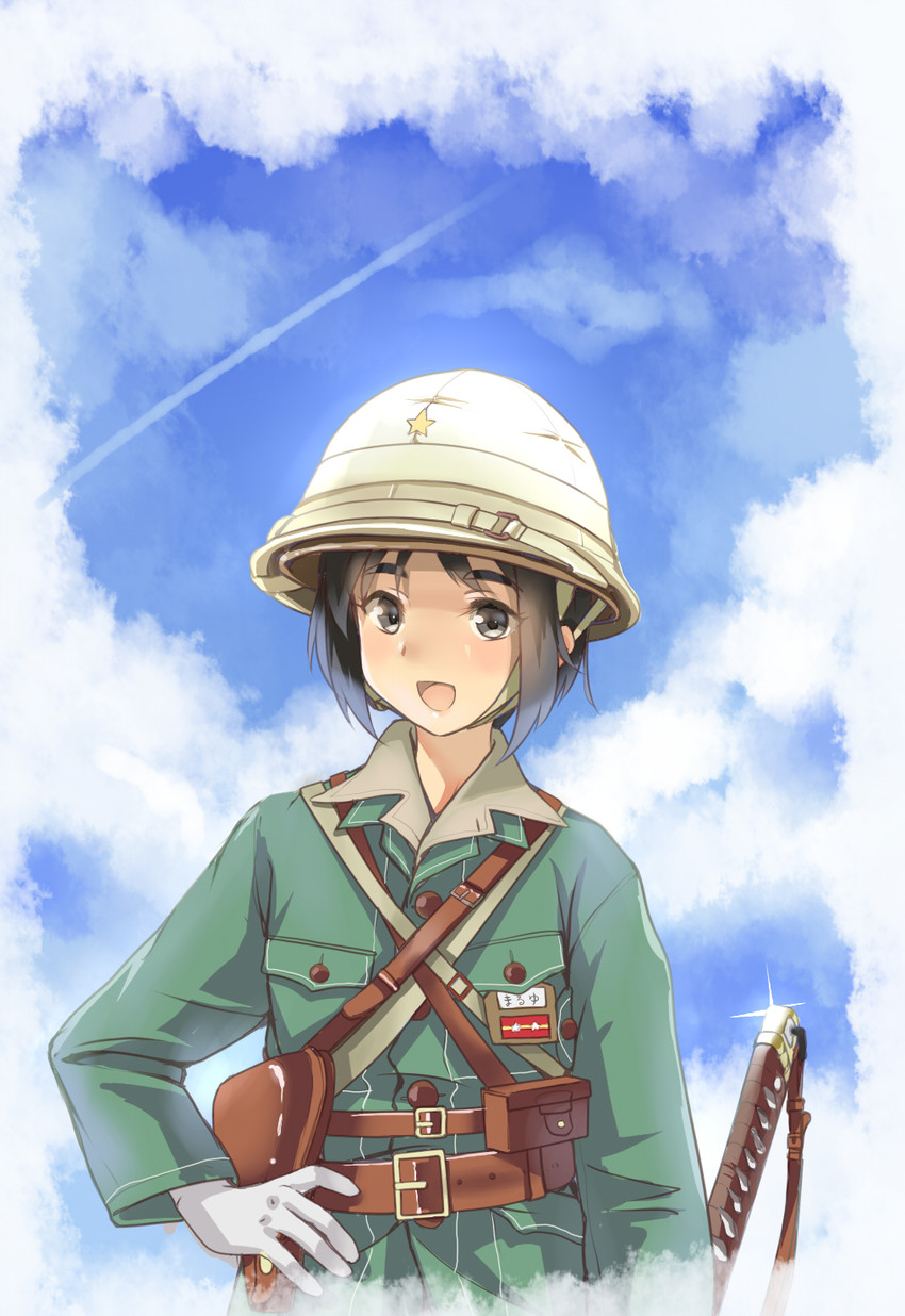 maru-yu (kantai collection) drawn by longmei_er_de_tuzi