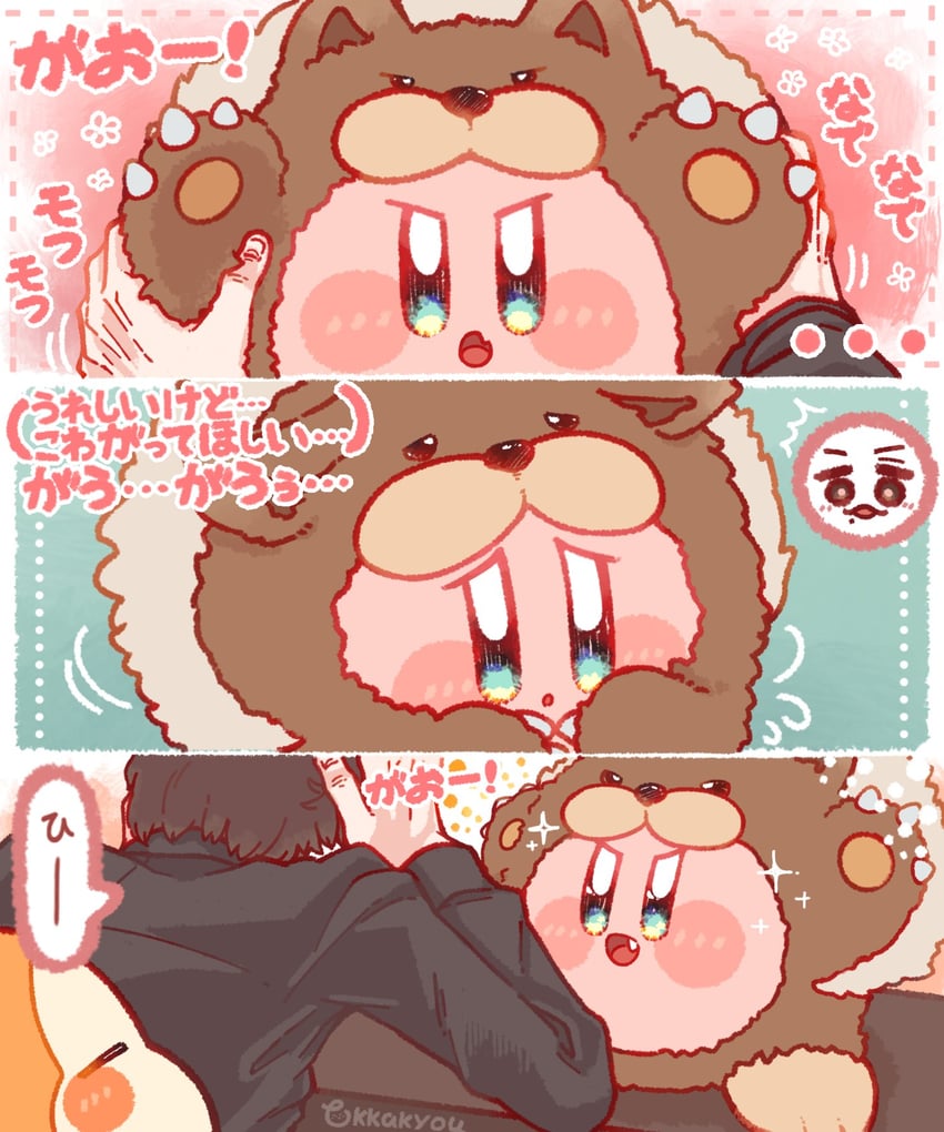 kirby, waddle dee, sakurai masahiro, and animal kirby (real life and 1 more) drawn by tokkakyou