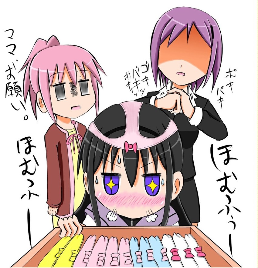 akemi homura, kaname madoka, and kaname junko (mahou shoujo madoka magica) drawn by matuyan-ryu