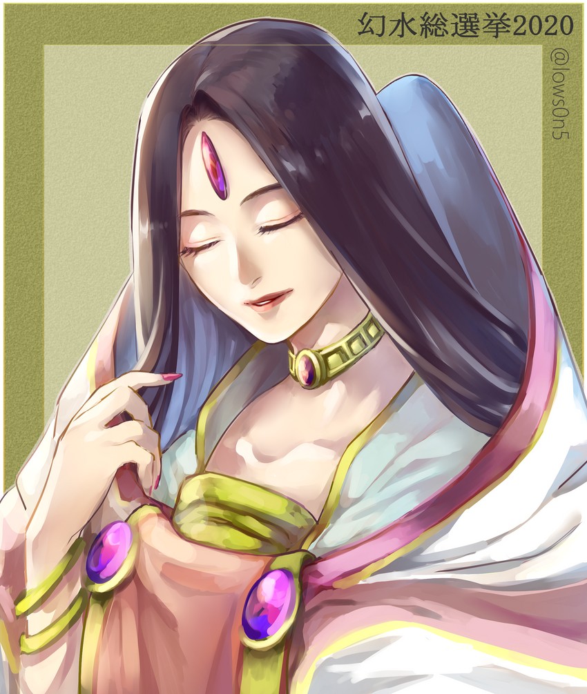 leknaat (gensou suikoden and 1 more) drawn by ikunosake