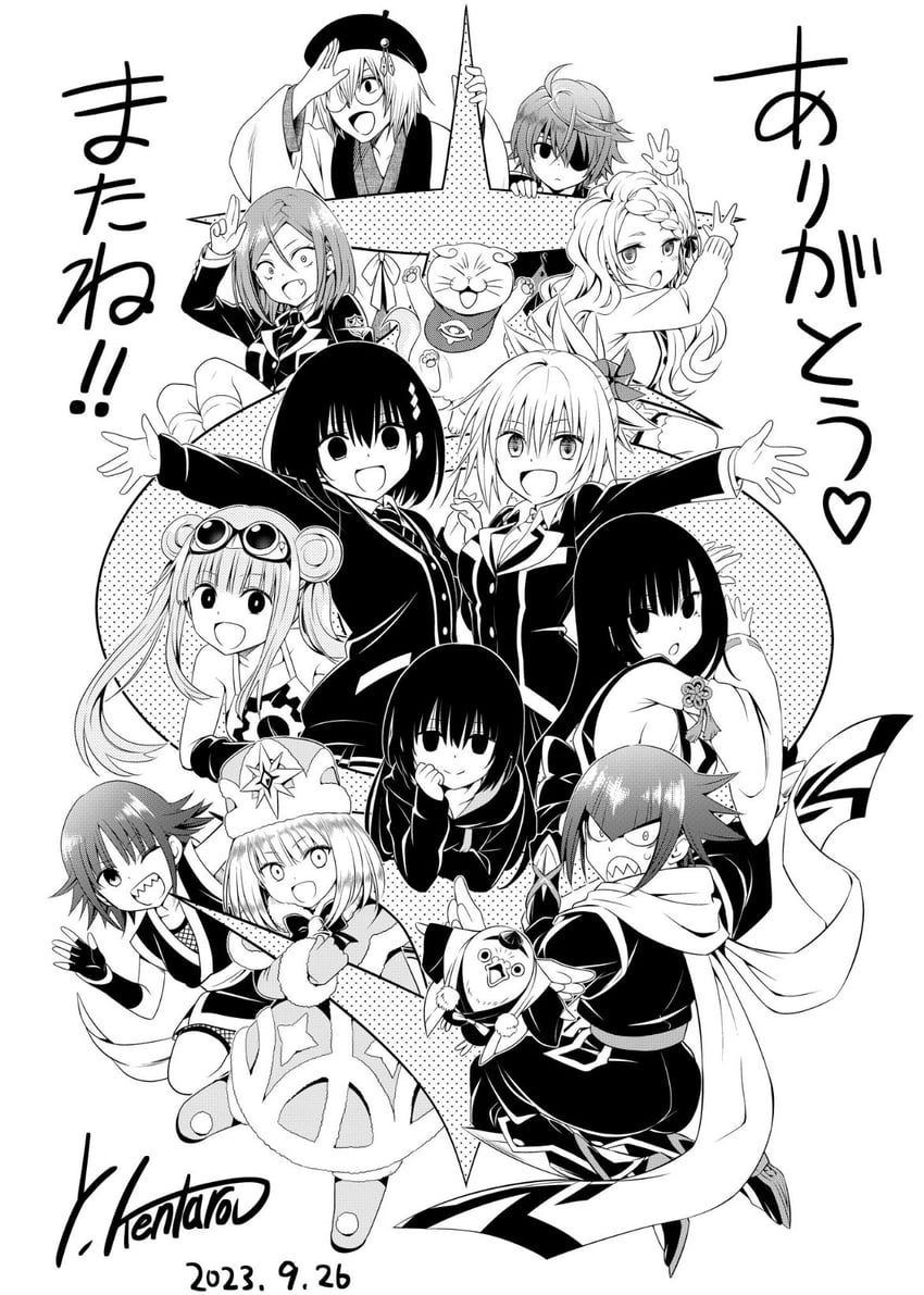 kazamaki matsuri, kanade suzu, shirogane, ninokuru soga, tsukioka lucy, and 9 more (ayakashi triangle) drawn by yabuki_kentarou