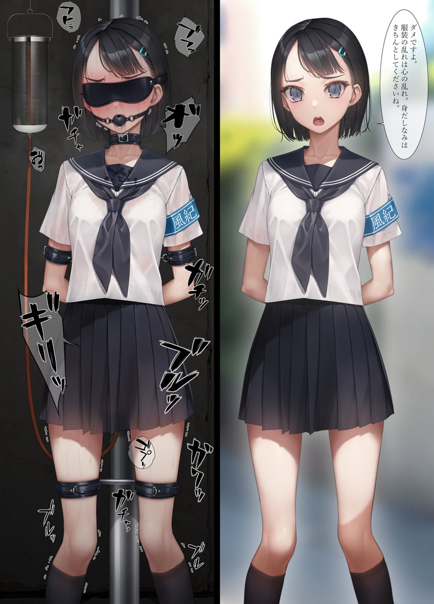original drawn by murakami_suigun