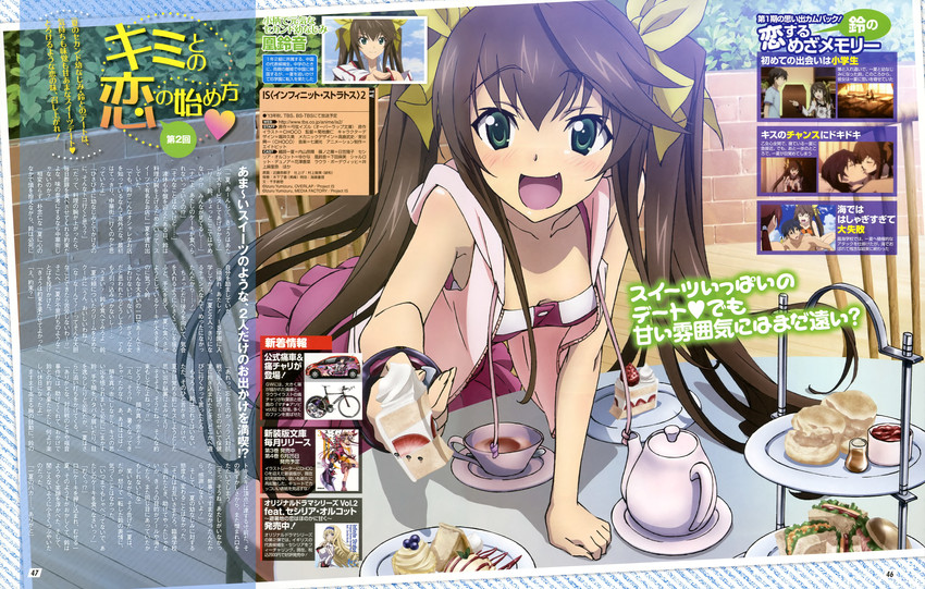 cecilia alcott, huang lingyin, and orimura ichika (infinite stratos and 1 more) drawn by kondou_natsuko