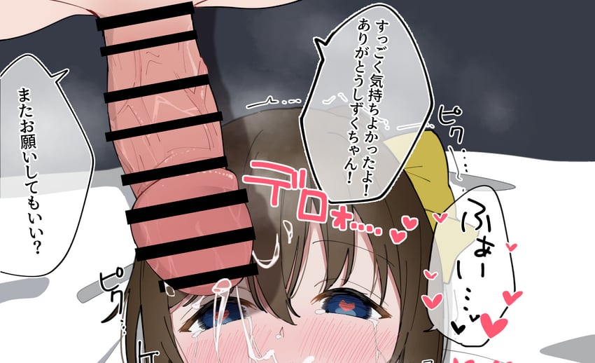takasaki yu and osaka shizuku (love live! and 1 more) drawn by liz_(piyoko_piyop)