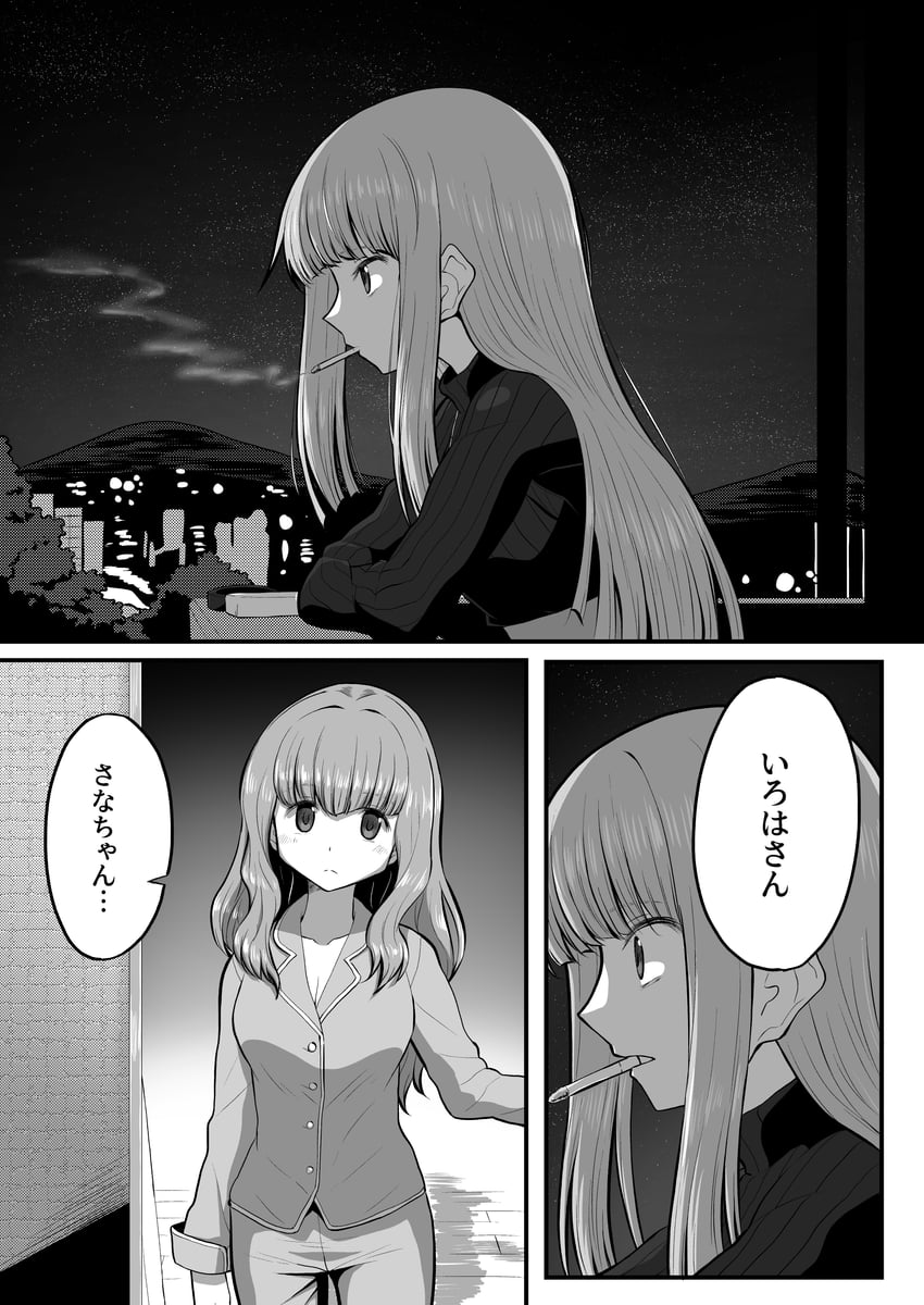 tamaki iroha and futaba sana (mahou shoujo madoka magica and 1 more) drawn by touyu_(yuruyuruto)