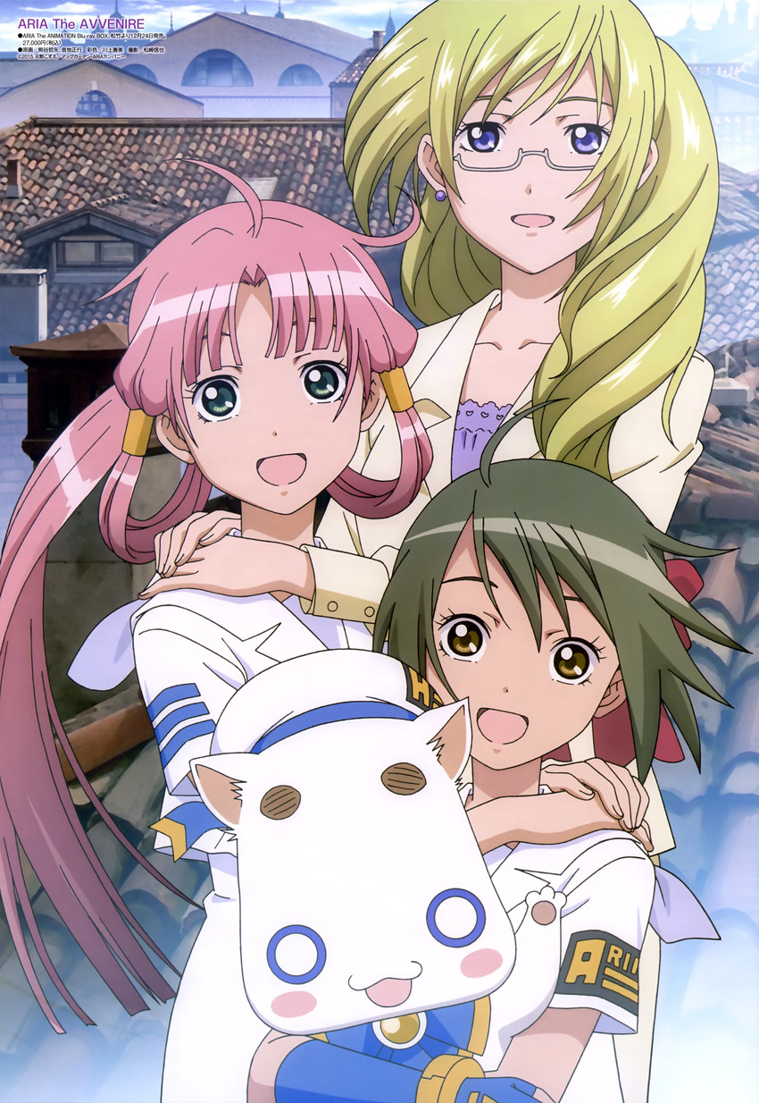 mizunashi akari, aria pokoteng, alicia florence, and aino ai (aria and 1 more)