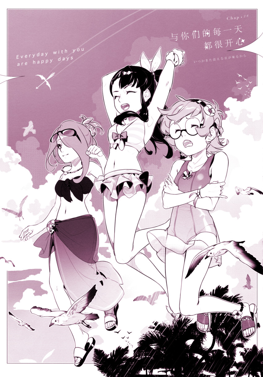 kagari atsuko, sucy manbavaran, and lotte jansson (little witch academia)