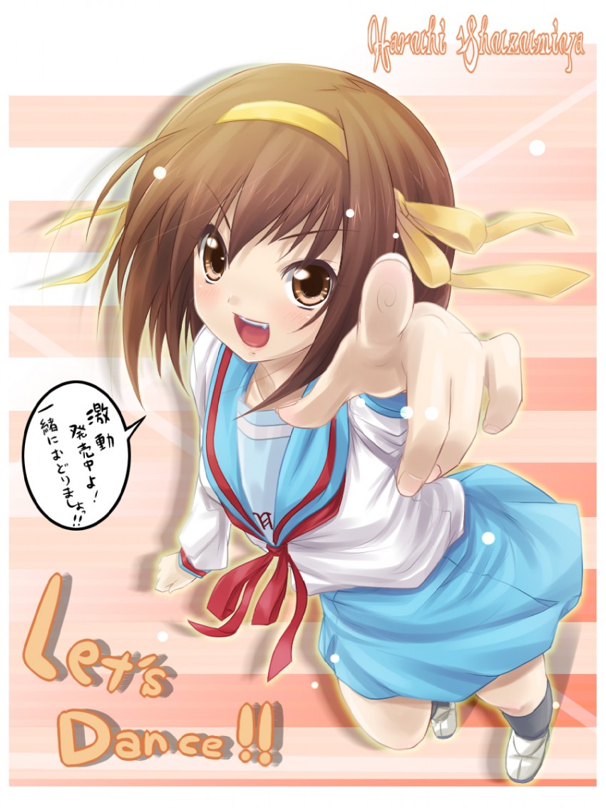 suzumiya haruhi (suzumiya haruhi no yuuutsu) drawn by yukinon_(tsuki_koubou)