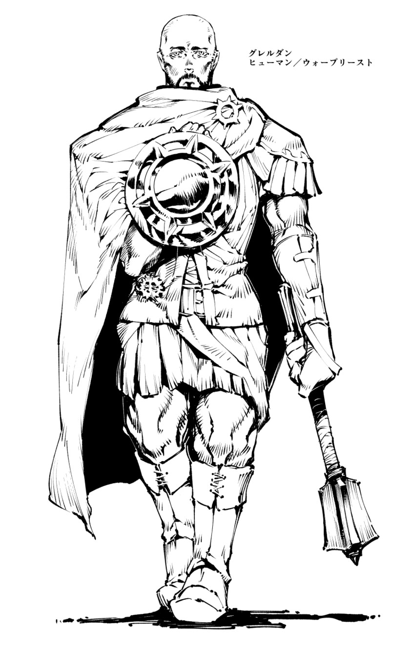 dungeons & dragons drawn by chomoran