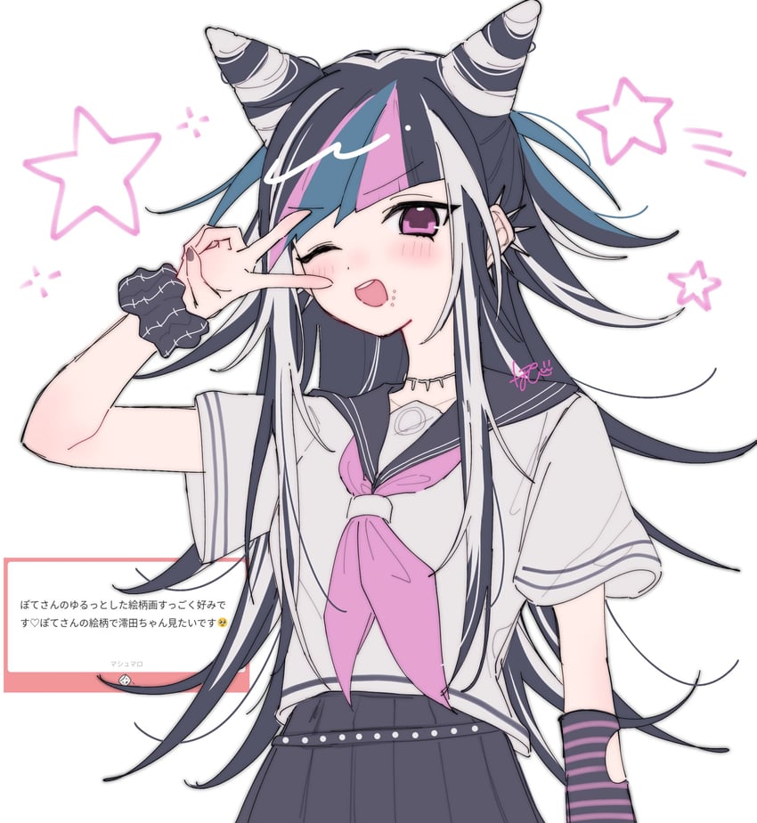 mioda ibuki (danganronpa and 1 more) drawn by pote_(pote_39)