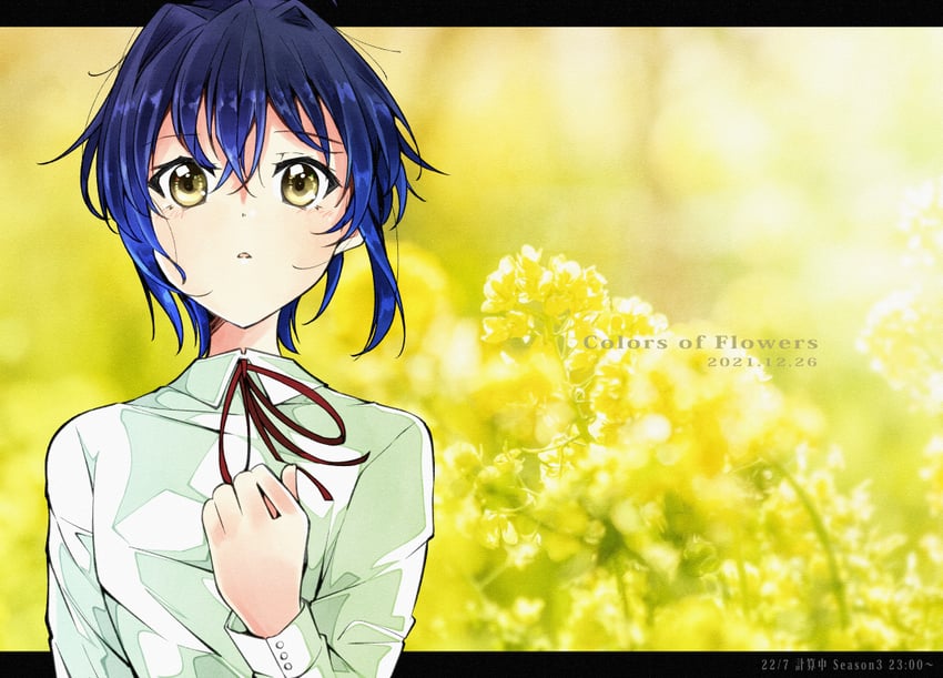takigawa miu (22/7) drawn by trefle_r