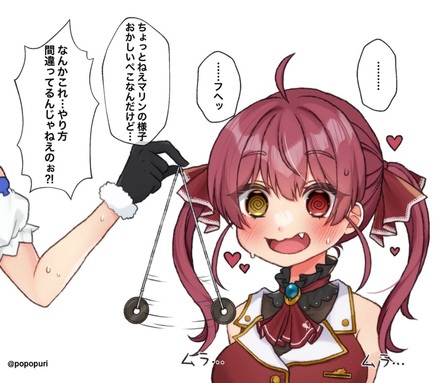 houshou marine and usada pekora (hololive) drawn by popo_(popopuri)