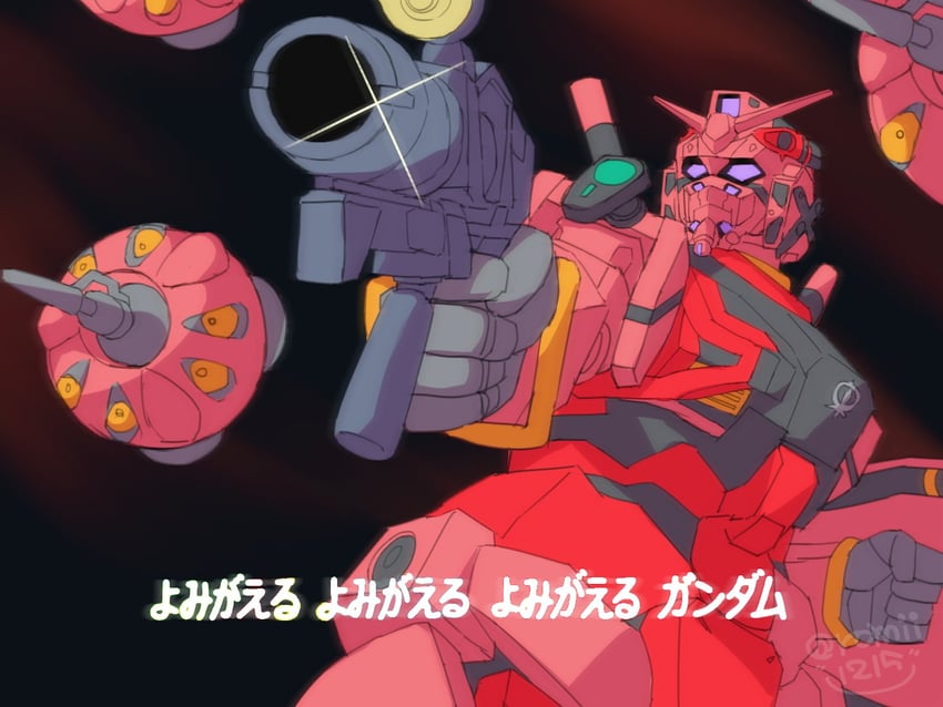 red gundam (gundam and 2 more) drawn by romii1215