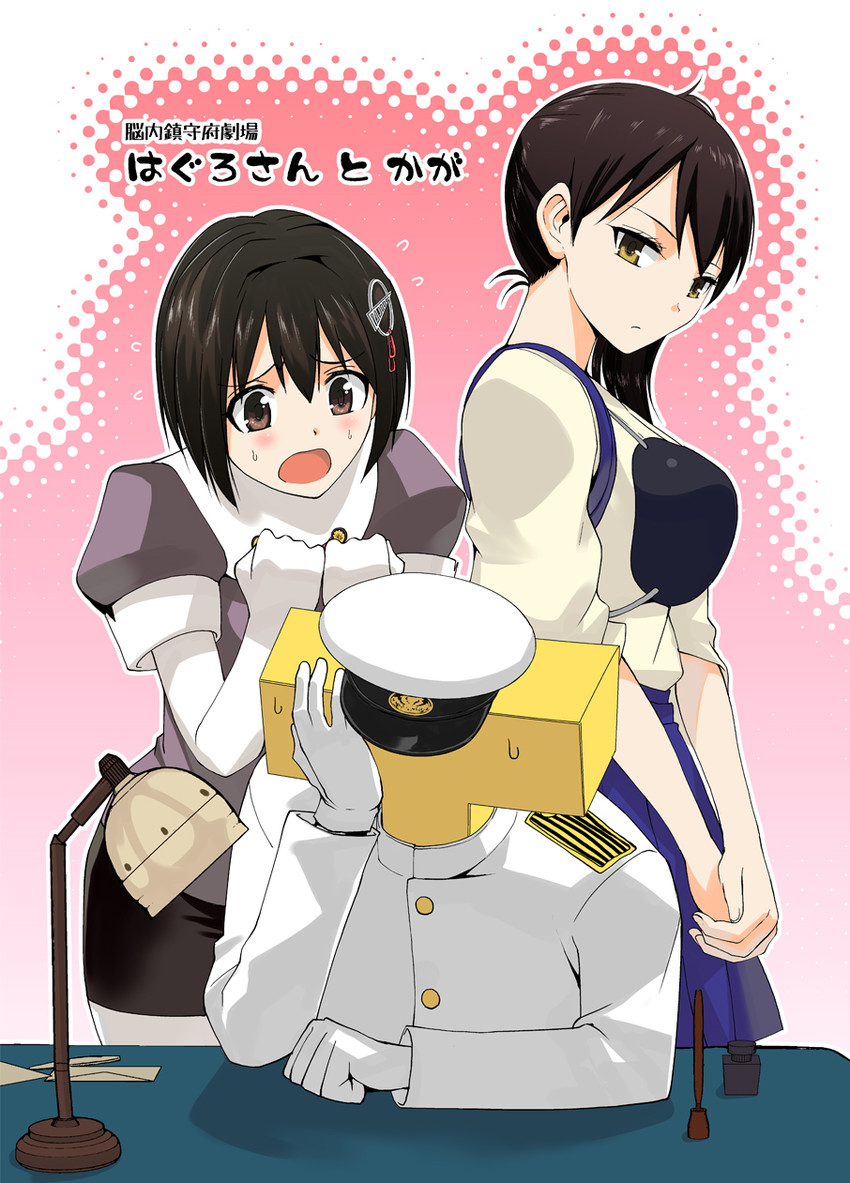 admiral, kaga, haguro, and t-head admiral (kantai collection) drawn by masukuza_j