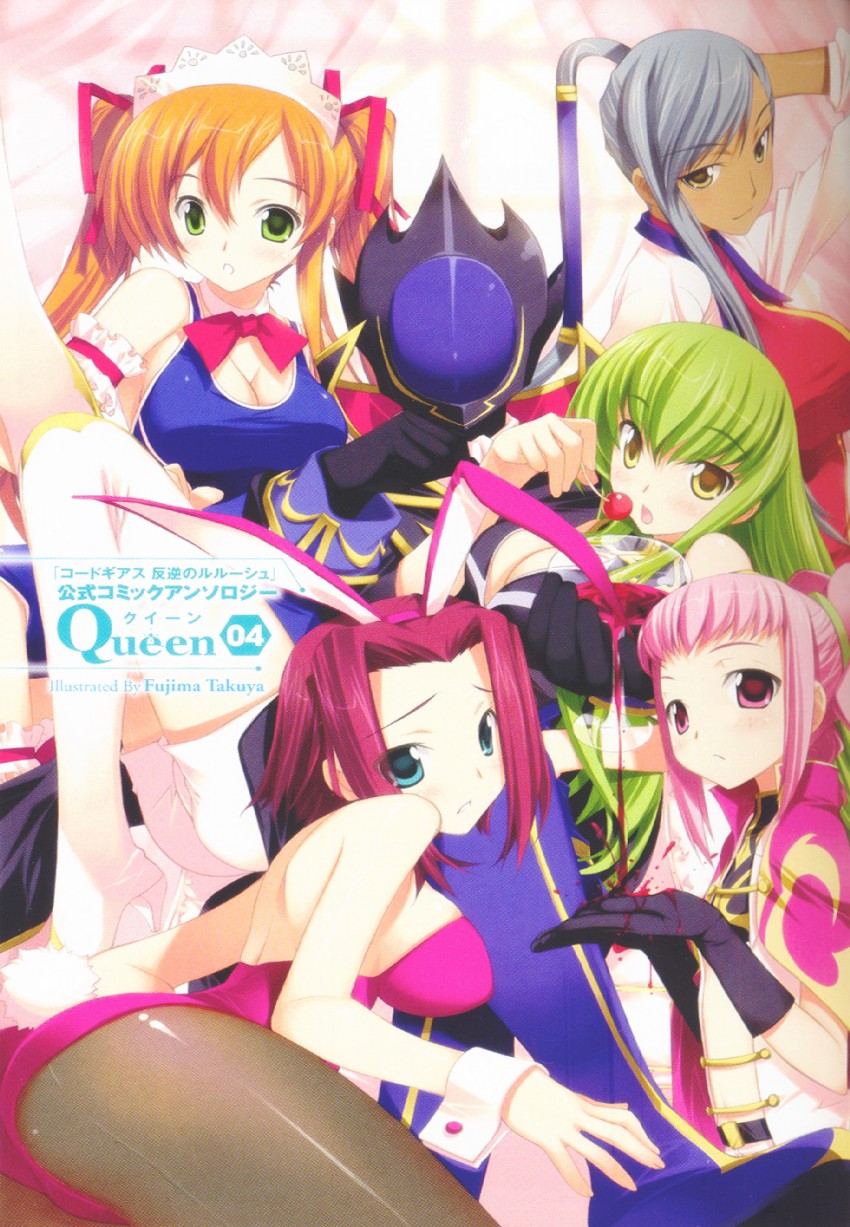 c.c., kouzuki kallen, anya alstreim, shirley fenette, zero, and 1 more (code geass) drawn by fujima_takuya