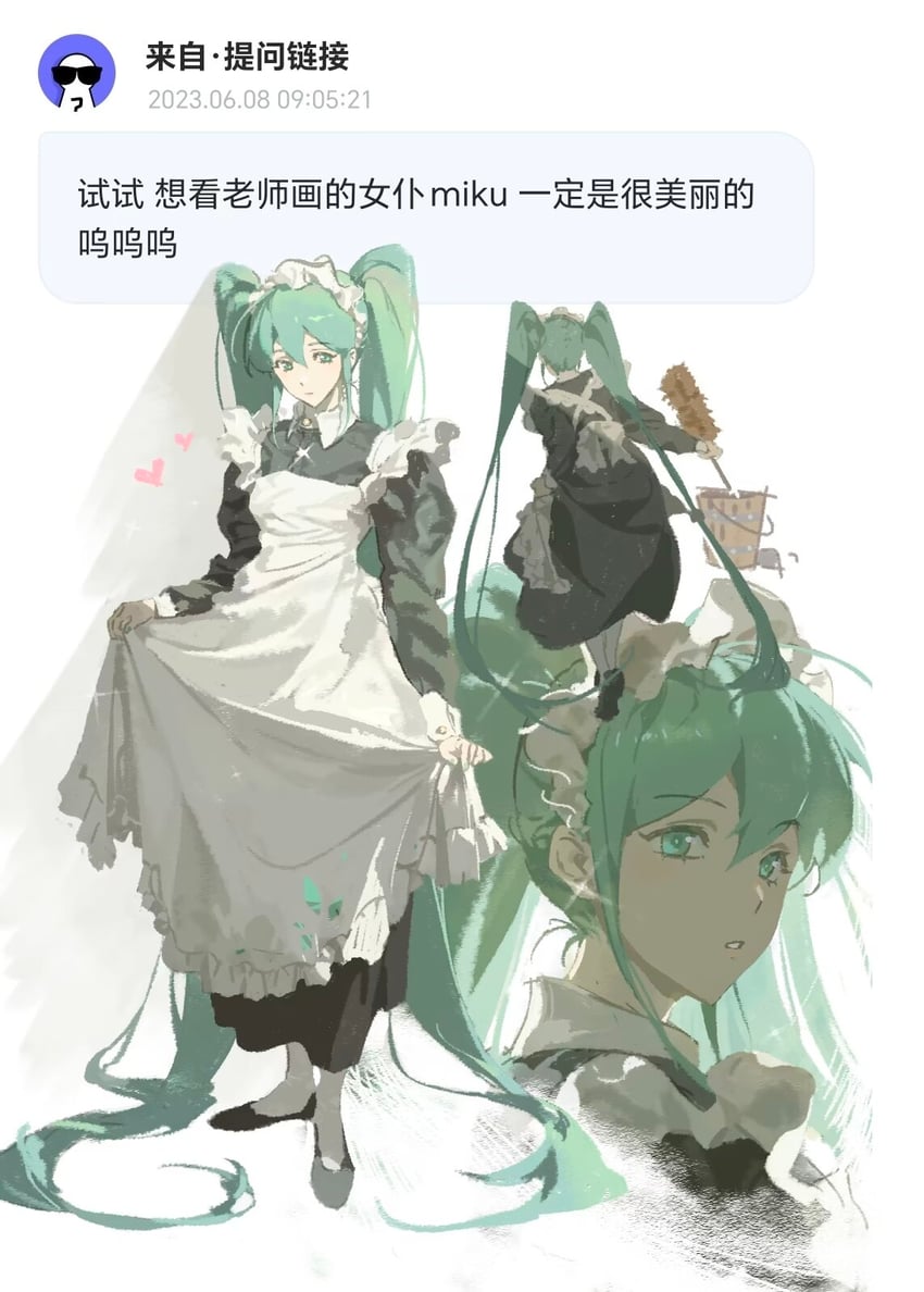 hatsune miku (vocaloid and 1 more) drawn by naorenduncai