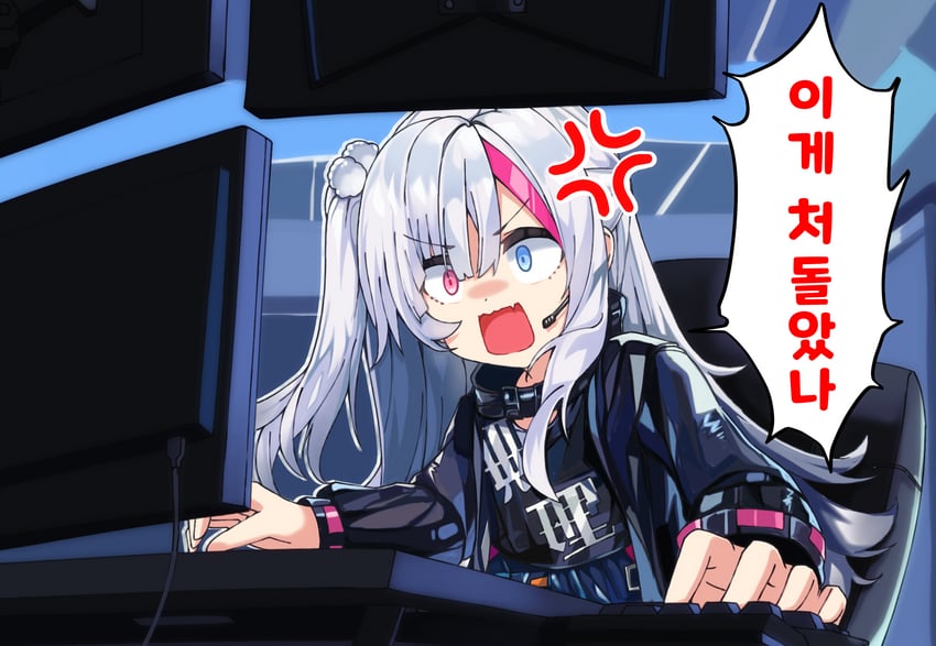 mdr and kuro (girls' frontline and 1 more) drawn by hururu_(vldptmxk1054)