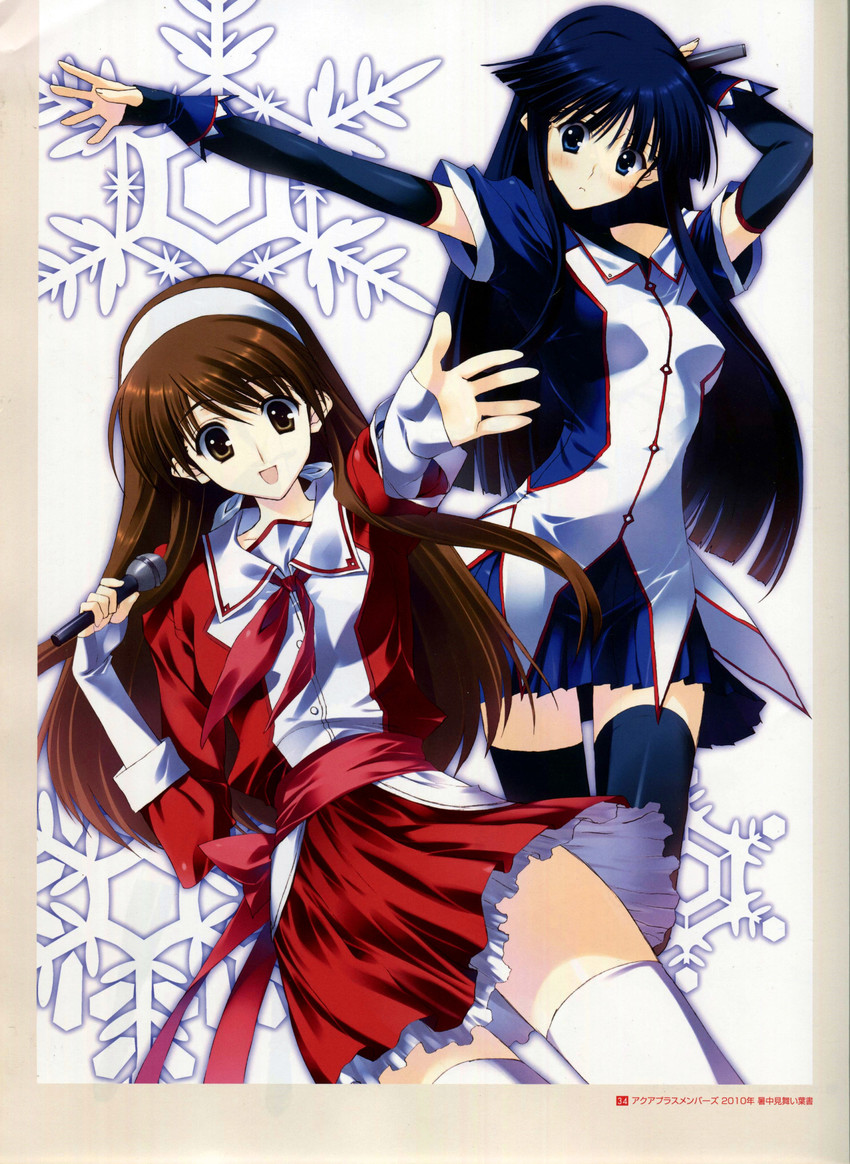 touma kazusa, ogiso setsuna, ogata rina, and morikawa yuki (white album and 1 more) drawn by nakamura_takeshi