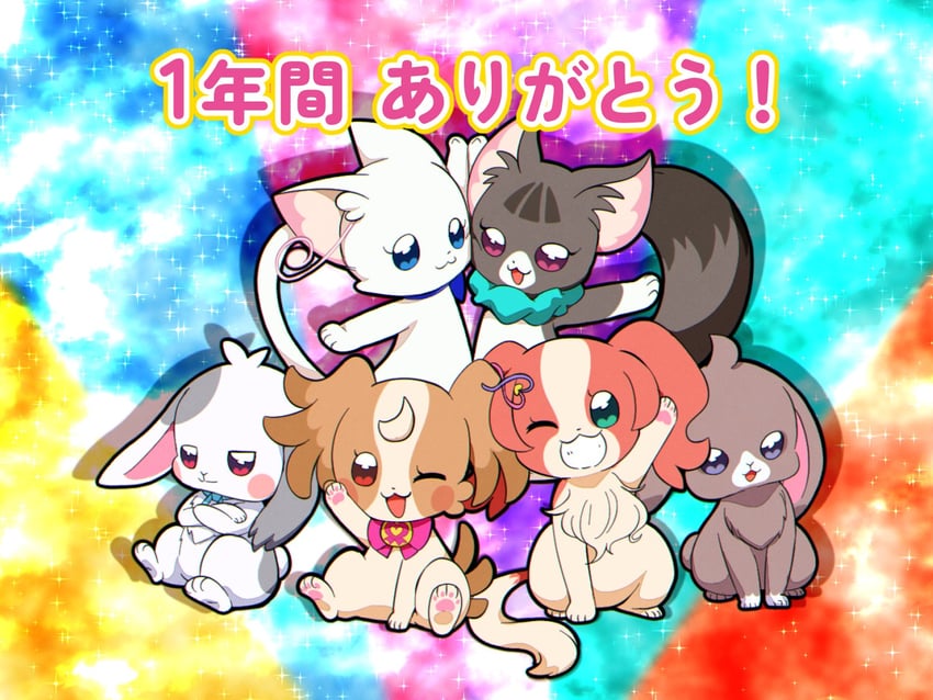 nekoyashiki yuki, inukai komugi, nekoyashiki mayu, inukai iroha, toyama satoru, and 1 more (precure and 1 more) drawn by @est@
