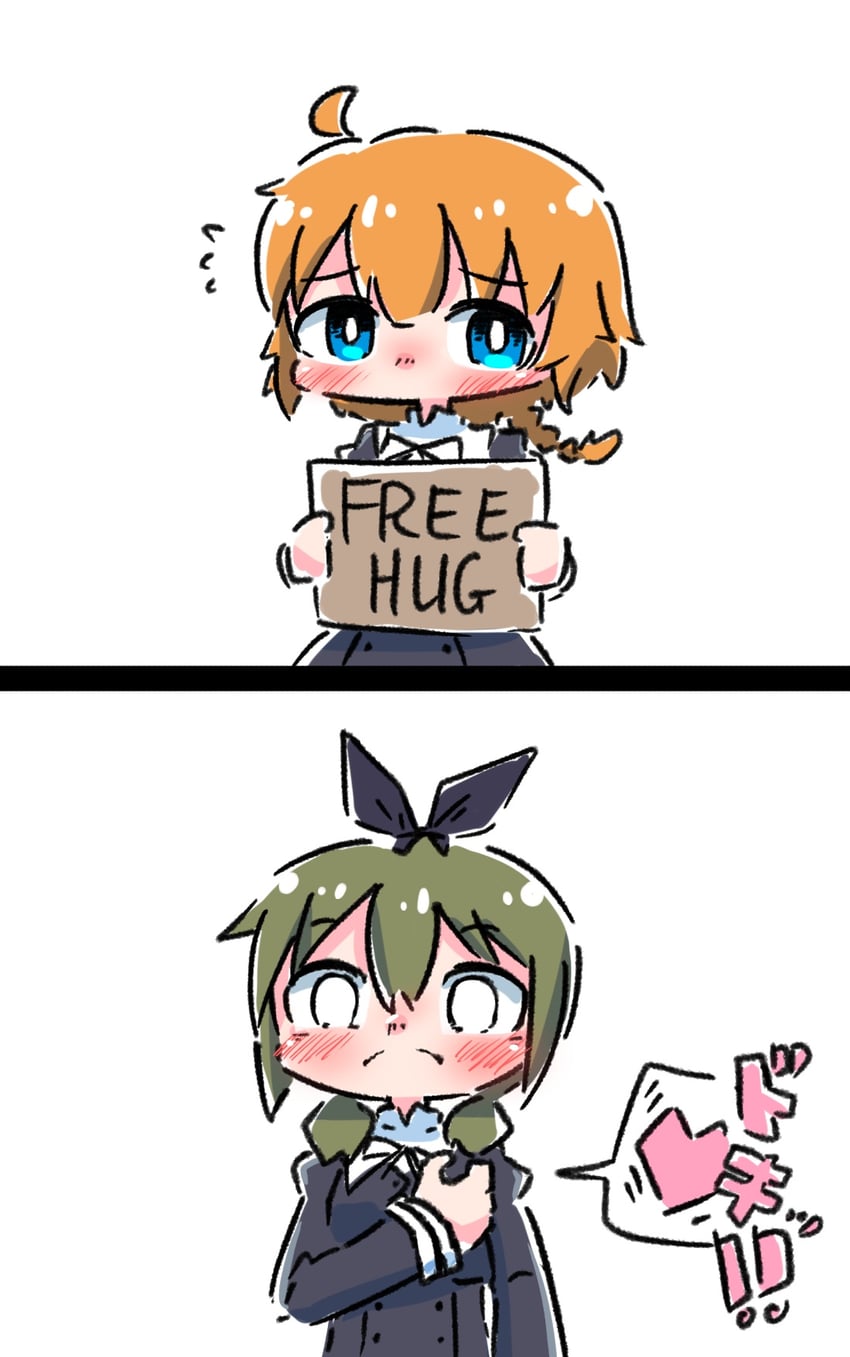 futagawa fumi and yamanashi hibari (assault lily) drawn by teisuu