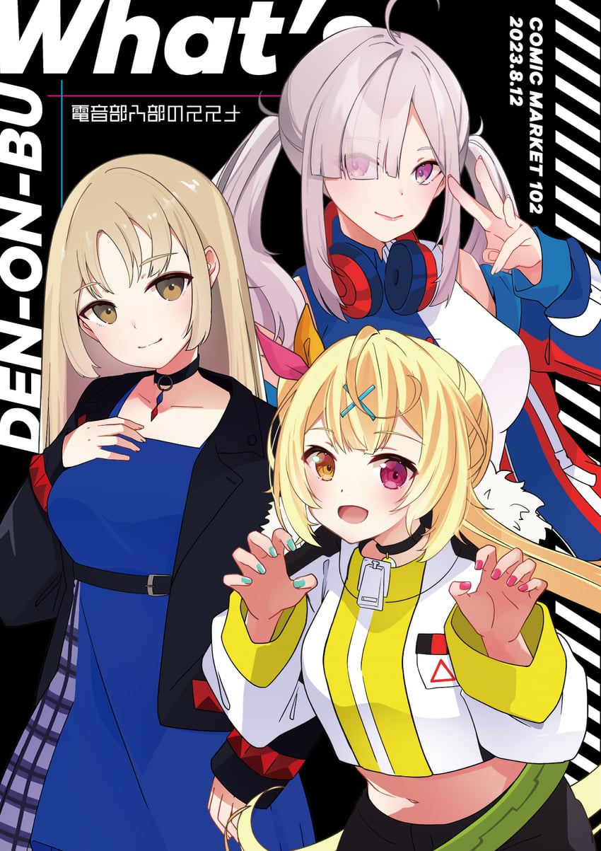 hoshikawa sara, sukoya kana, sister claire, seto mitsuki, houou karin, and 1 more (nijisanji and 1 more) drawn by nonkomu_(furiten5553)
