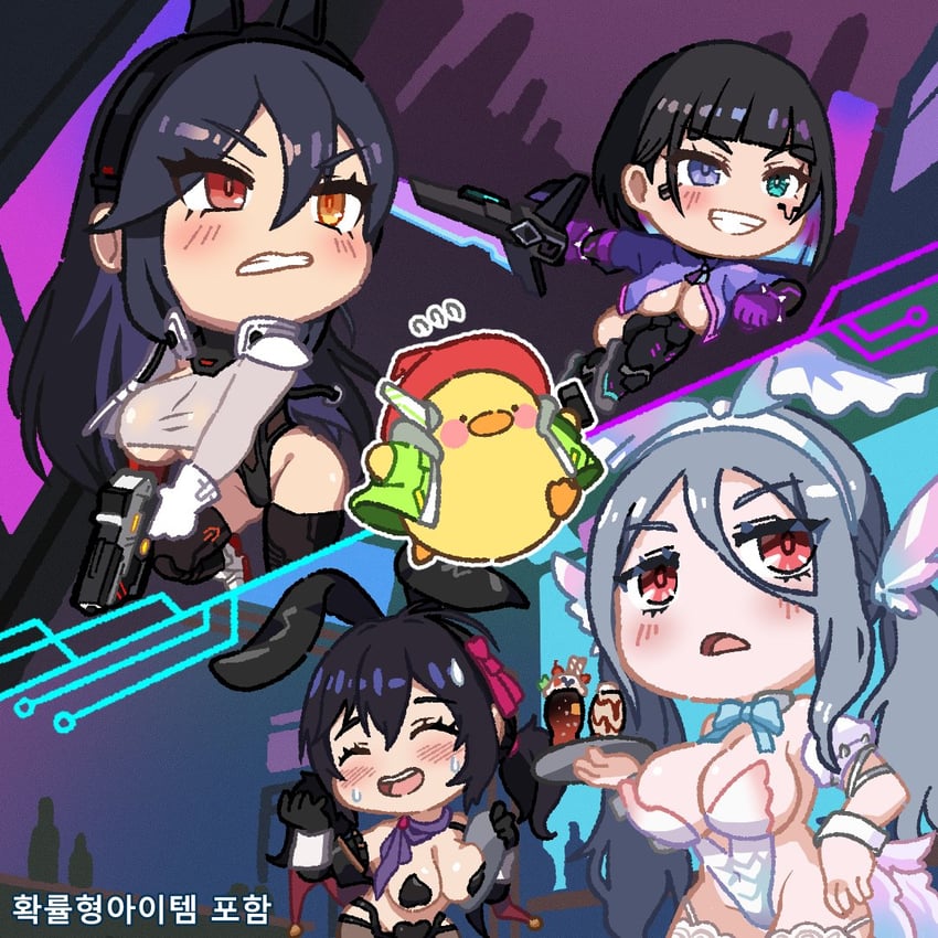 loen, morpeah, levia, luvencia, and neowiz duck (brown dust and 2 more)