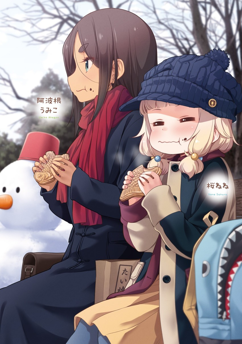 sakura nene and ahagon umiko (new game!) drawn by tokunou_shoutarou