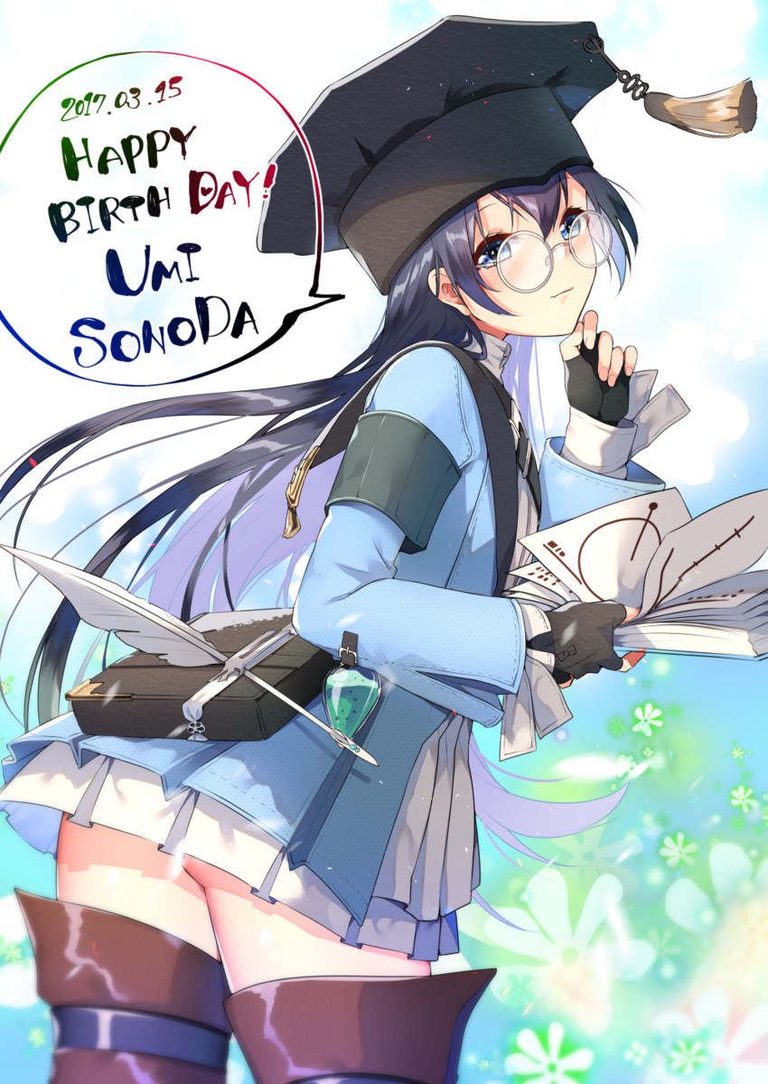 warrior of light, sonoda umi, and scholar (love live! and 3 more) drawn by itohana