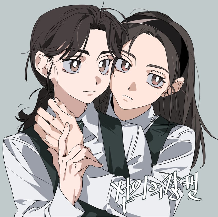 yoo je-i and woo seul-gi (friendly rivalry) drawn by molu_stranger