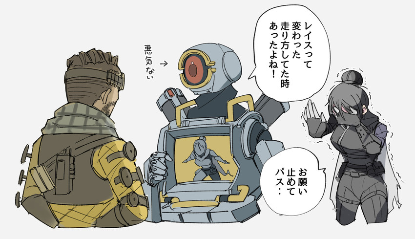wraith, mirage, and pathfinder (apex legends) drawn by stack_(sack_b7)