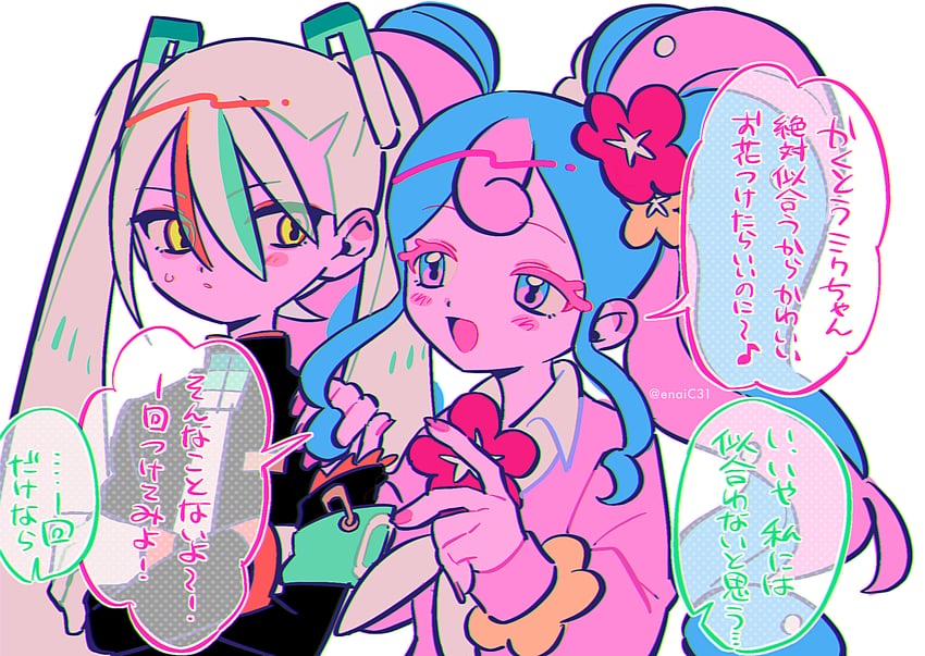 hatsune miku, fairy miku, and fighting miku (pokemon and 2 more) drawn by menma_(enaic31)