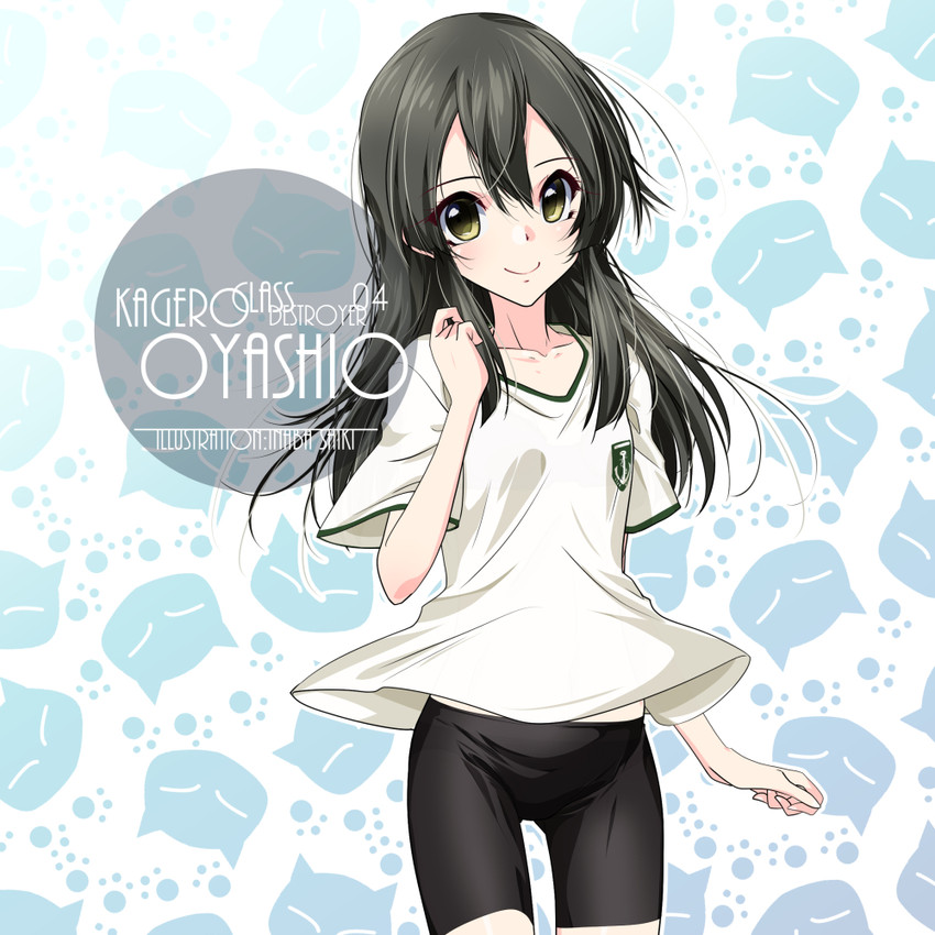 oyashio (kantai collection) drawn by inaba_shiki