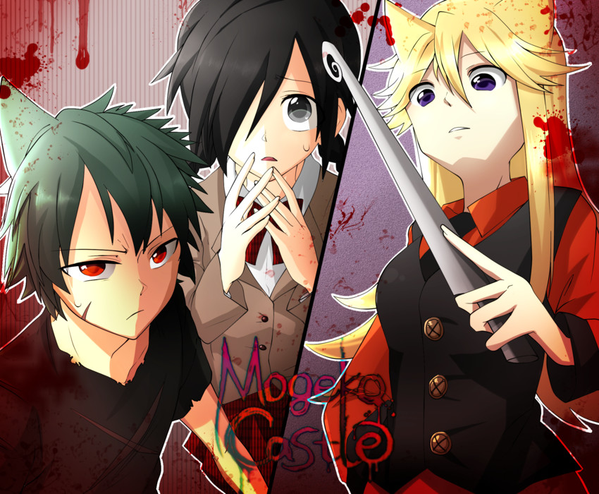 kurai yonaka, moge-ko, and defect mogeko (funamusea and 1 more) drawn by sin3c12