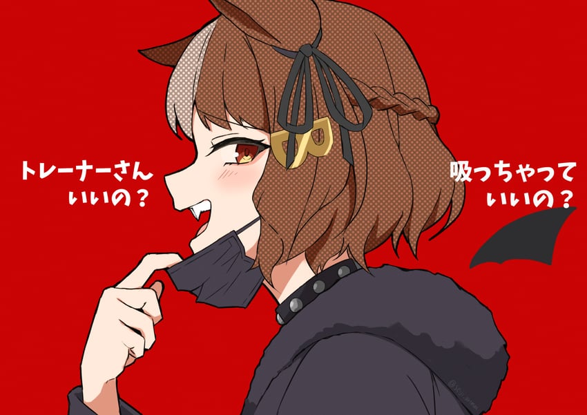 belno light (umamusume and 2 more) drawn by seiji_(artman)