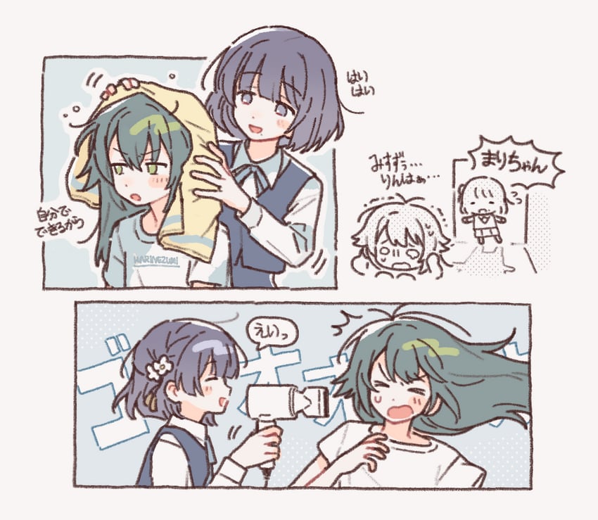 tsukimura temari and hataya misuzu (idolmaster and 1 more) drawn by doch1_suki