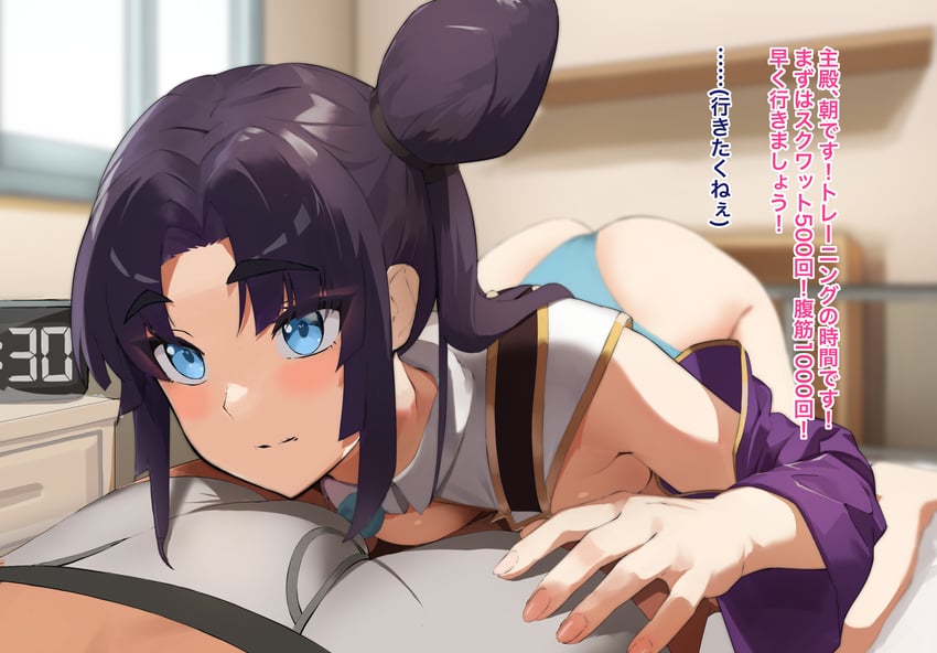 ushiwakamaru (fate and 1 more) drawn by mazenda_(3378)